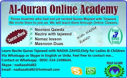 ANAS QURAN ACADEMY logo