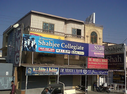 Shah Grammar High School logo