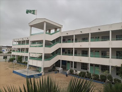 Azeemi Public Higher school logo