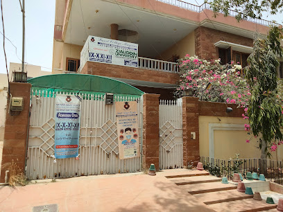 Smart College Maymar logo