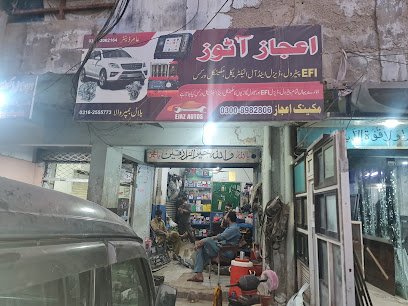 Ajaz Auto's
