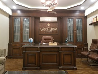 Quran Teaching Institute