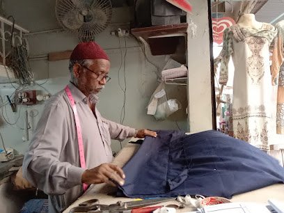 Aiba Tailor