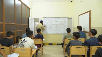 Sir Meezan Group Tuition Center