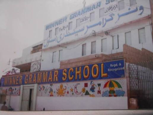 Winner Grammar School logo