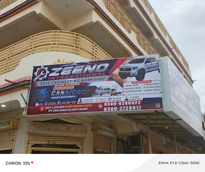 Zeeno international workshop logo
