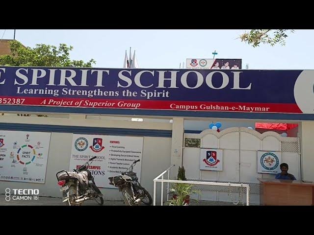 The Spirit School