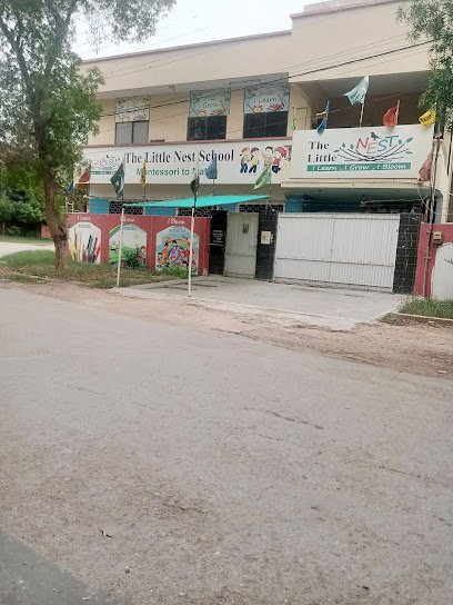 The Little Nest School