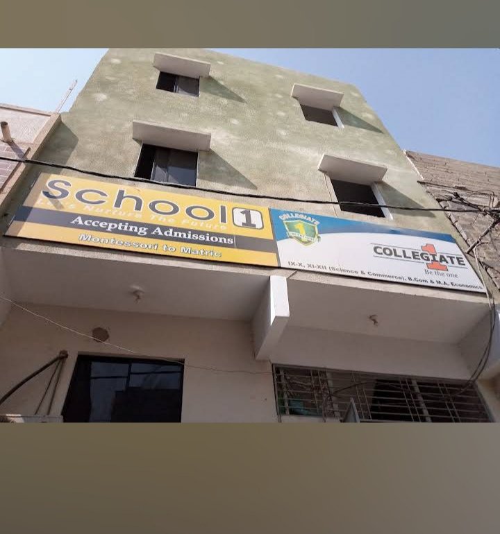 School 1 collegiate
