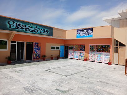 KTK SCHOOLING SYSTEM, campus-2 logo
