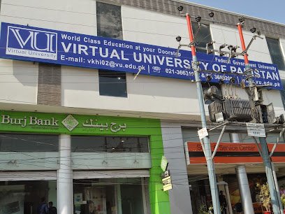 Virtual University of Pakistan(VKHI02) logo