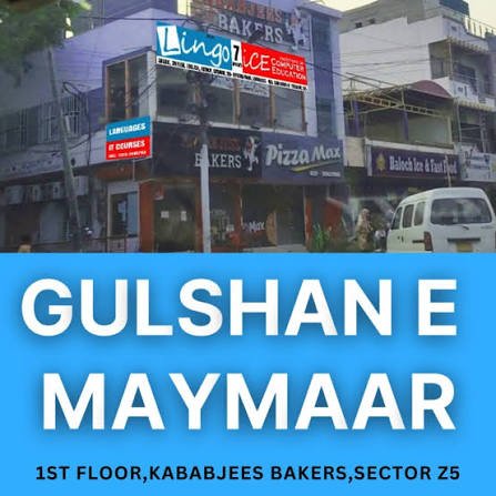 Lingo School of Languages (Gulshan e Maymar)