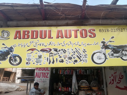 Abdul autos logo