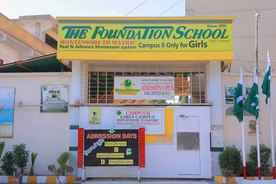 The Foundation School Girls Campus logo
