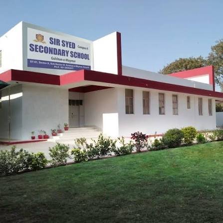 Sir Syed Secondary School campus II logo
