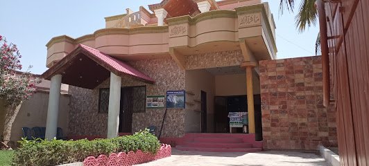 The NOVAS SCHOOL -1