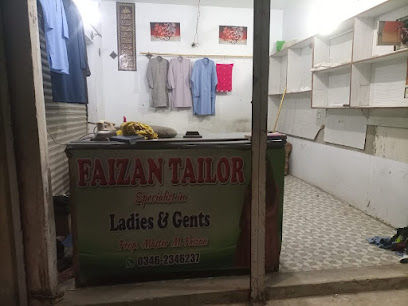M Faizan Ladies & Gents Tailor logo