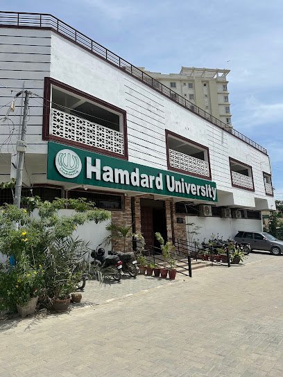 Hamdard University KDA Campus logo