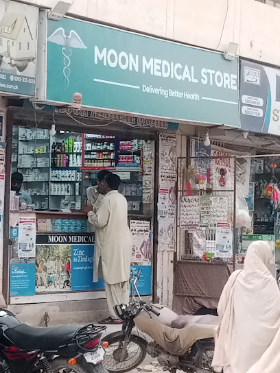 Moon Medical Store