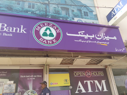 Meezan-Bank