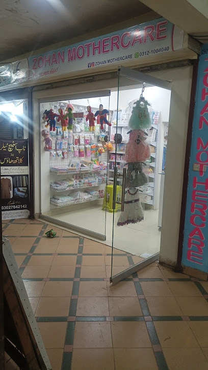 Zohan-MotherCare