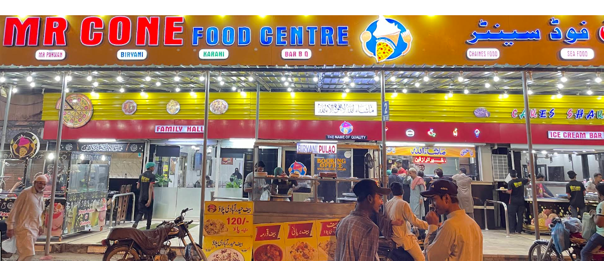 Mrcone-food-center