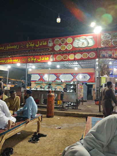 Adil- Pulav- &- Resturant