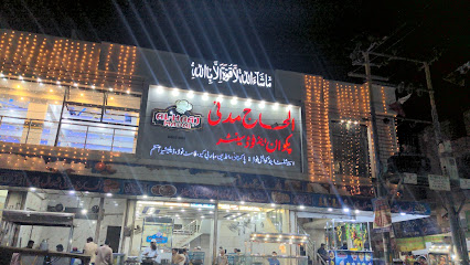 Al -Mashoor -Ukasha- Alhaaj- madni -Food -center