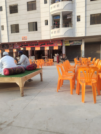 Shah- Jee -Quetta -Hotel
