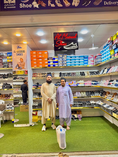 Al -Masood- Shoes