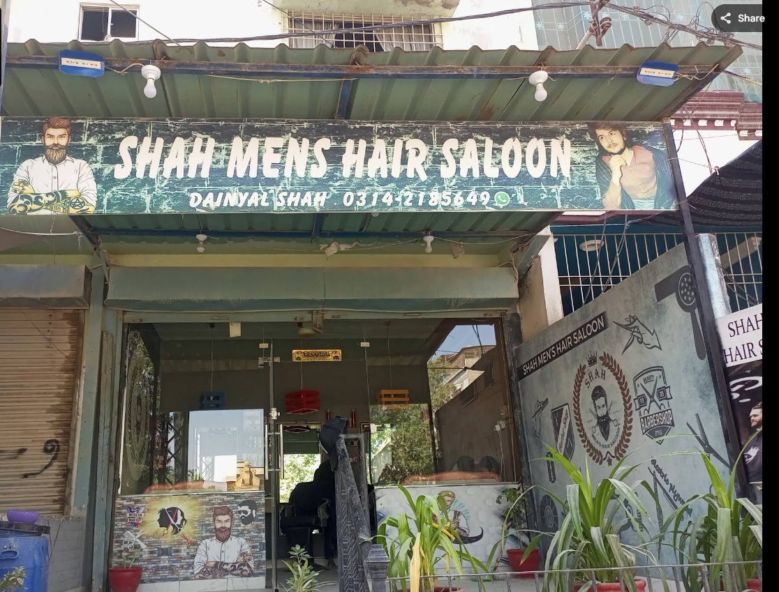 Shah- Man- Hir- Saloon