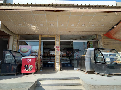 Surjani -Sweets- Foods -And- Bakers