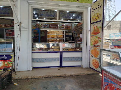 Pakeeza- Sweets- And- Nimco