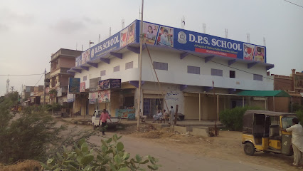 D.P.S- SCHOOL- Surjani -Campus