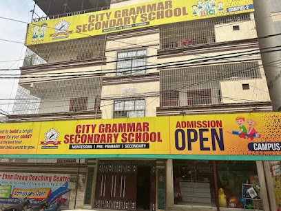 City -Grammar -Secondary- School -🏫 -Campus- 3