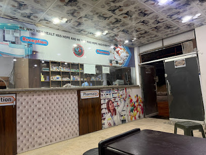 MIRHA -MEDICAL- COMPLEX