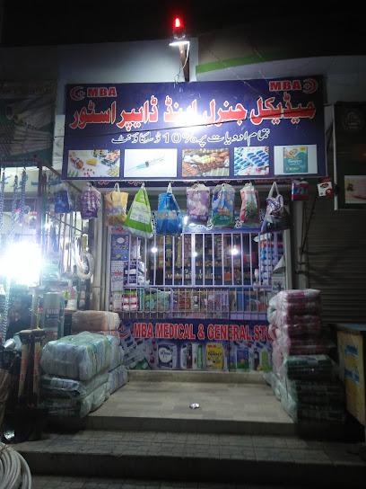 MBA -Medical -general- and -Daiper- store