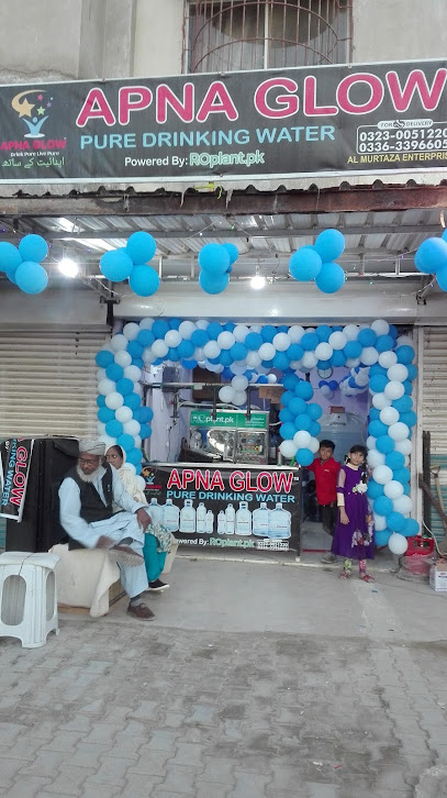 MUHAMMAD- ILYAS