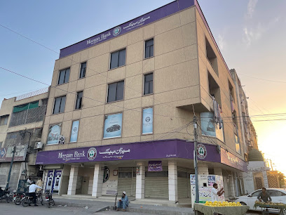 Meezan-Bank - UP- More -Branch