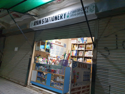 Ayan -stationery