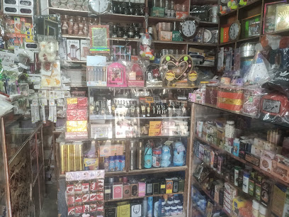 BILAL- STATIONERY- & -GIFT- CENTER