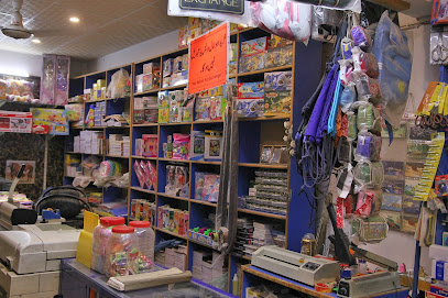 Al-Hamza- Stationers