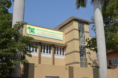 Green- Island -Foundation- School